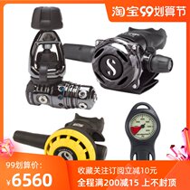 Scubapro MK25EVO A700Carbon Black Tech carbon fiber respirator diving regulator