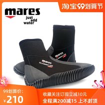 Mares 5mm thick soled diving boots high professional scuba snorkeling warm men and women Beach surf shoes diving shoes