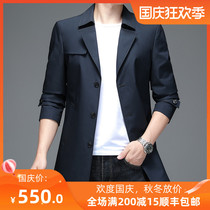 Xirui Autumn New fattening increase medium-length trench coat men Middle-aged business overcoat spring and autumn thin coat