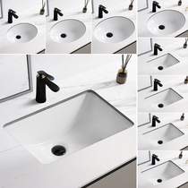 Built-in basin basin ceramic washbasin square under-table wash basin toilet wash basin wash basin