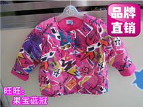 Aierjian childrens clothing counter new winter clothes girls down jacket liner white duck down top 24458182