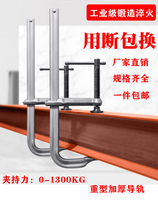 Industrial grade strong F clamp F clamp super force clamp stone steel heavy clamp forged steel clamp holder iron clamp