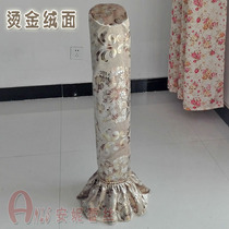 Cylindrical fan cover tower fan cover dehumidifier cover air purifier cover high-grade dust cover can be customized