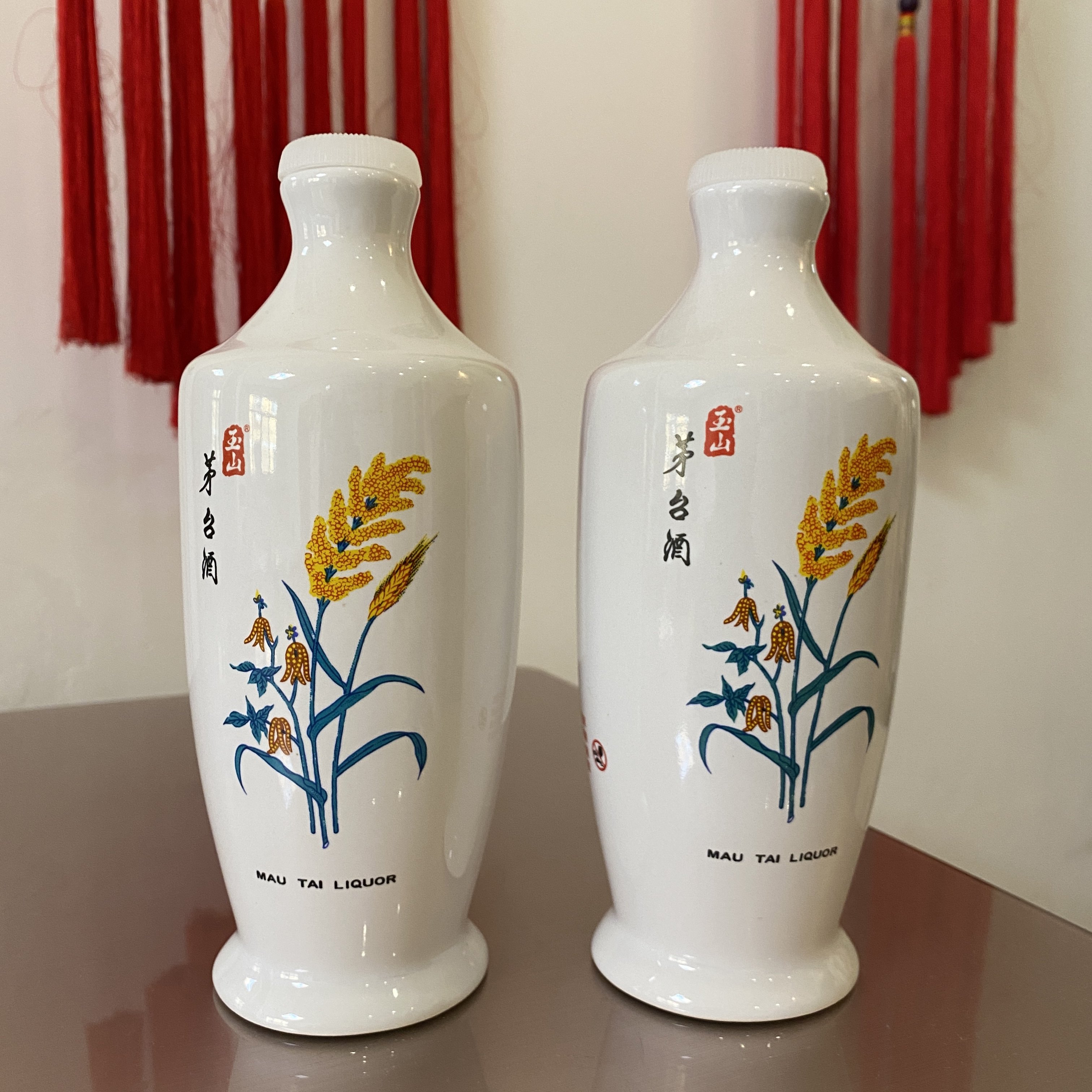 玉山茅台-玉山茅台促销价格、玉山茅台品牌- 淘宝
