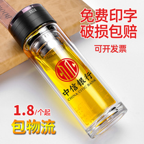 Double thickened glass custom logo printed water cup custom opening gift custom teacup advertising cup