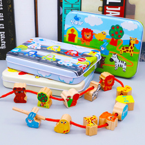 Baby children beading toys beneficial intelligence threading rope boys and girls fine movements 4 baby 1 a 2 years old and a half 3 Early education