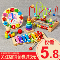 Early childhood children Baby eight-tone hand knock piano small xylophone musical instrument 8 months baby educational toys 1 one 2 and a half years old 3 early education