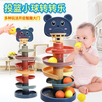 Baby toys for more than 6 months puzzle early education boy 0 a 1 year old 12 seven 8 eight 9 baby 3 track ball turn