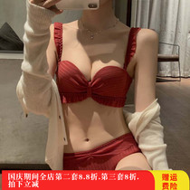 This years wedding bride red underwear womens small breasts gather comfortable bra collared milk thick lace without steel ring