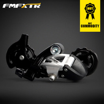 Mountain bike rear dial bicycle transmission 21 27 30-speed rear dial 7891011 speed gear micro-exhibition rear eye dial