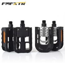 Original bicycle sp8 foldable mountain bike pedal pedal pedal electric car General spare parts foot pedal