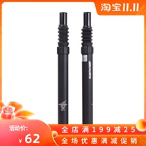 ZOOM bicycle head shock absorption seat tube mountain bike electric car telescopic elastic car seat tube pole seat bag connecting rod