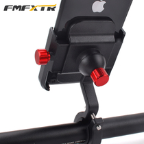 Electric bicycle mobile phone holder Motorcycle car navigation Meituan takeaway Mountain bike battery scooter bracket clip