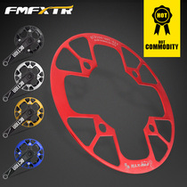 Guard plate 104BCD disc mountain bike aluminum alloy positive and negative tooth gear protective cover tooth plate chain cover single disc