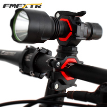 Mountain bike universal flashlight holder headlight bracket riding headlight clip 360 rotating light holder