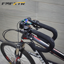 Comfortable mountain bike adjustable folding aluminum alloy butterfly handlebar long distance riding swallow rest Bend