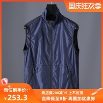 High-end custom fabric spring and summer fashion casual stand collar thin vest mens trend apiece casual jacket