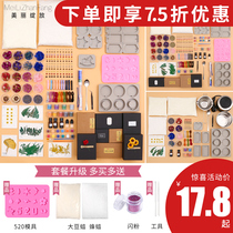 Beautiful blooming aromatherapy wax brand DIY material wardrobe wax scented candle diy handmade birthday gift bag set