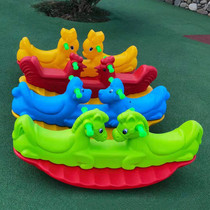 New childrens playground toys kindergarten double rocking horse rocker rocking music seesaw baby plastic Trojan