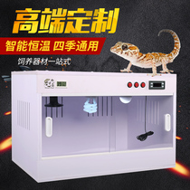 PVC reptile thermostat climbing pet heating feeding box Lizard tortoise snake tortoise insulation box Palace guard different pet climbing box