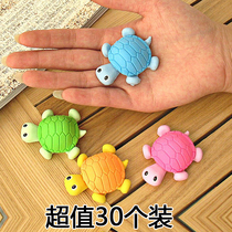 Creative Korean cute childrens cartoon turtle eraser Primary school student exam clean stationery school supplies gift