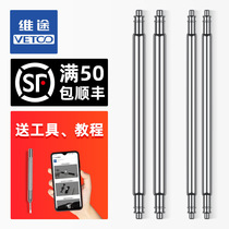 Dimensional Watch Strap Connection Shaft Raw Ear Table Bolt Raw Ear Pin Spring Needle Table Pin Bolt Watch Accessories Spare Parts Fine Steel