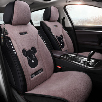 21 new autumn and winter car seat cushion cartoon thickened lamb velvet seat cushion winter warm seat cover
