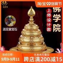 Manzapan pure copper eight auspicious guru design repair for Mancha Luo Xiu plate imitation Nepal for Buddha Mandar set