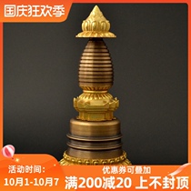 Tibetan Buddhist supplies brass pagoda tantric instruments stupa Katan pagoda pure copper Bodhi pagoda 7 inch