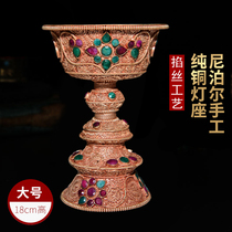 Butter lamp lamp holder Nepal handmade candlestick candle for Buddha front lamp pinched filament lamp ornaments