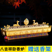Tibetan-Style Deco Buddha painted eight treasures cloisonne incense box lying incense box incense burner room line incense burner