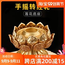 Hand-cranked warp wheel base lotus seat exquisite pure copper carved Tibetan Buddhist supplies tantric instruments