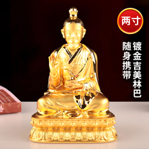 HengjiaBuddhist Pine Myitsongji Merrill Barts for the Escort Statue of Renhen Jin Mei Lang Baozu with a 2-inch Buddha Statue