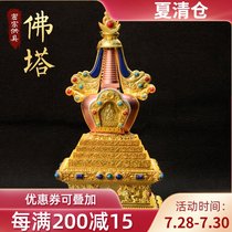 Buddha supplies Bodhi Tower Tibetan Tantric ornaments Alloy gilt silver inlaid with precious stones Relic Stupa Stupa can be hidden