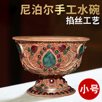 Nepalese pinched pure copper water supply bowl Tibetan Buddha water cup holy cup inlaid gem trumpet 8cm