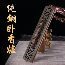 Tibetan-style incense burner for home Buddha chamber line incense burner horizontal pure copper incense burner for incense box