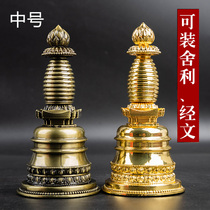 Fine alloy Lotus Kavanta for the Buddha Leverita pure bronze ancient colour Gaga when the tower is dedicated to the pendulum 5 inches