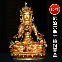 Nepals pure copper land Tibetan king Bodhisattva Buddha statue home worshipers handcrafted all-of-the-hand gold land Tibetan can be hidden for 1 foot