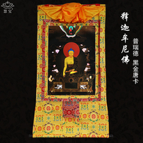  Shakyamuni Buddha black gold Thangka Tibetan hanging portrait Puride hand-mounted cloth printed gold thread Thangka Buddha statue
