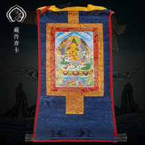 Tibetan Buddhism Thangka Treasure King Thangka Buddha statue exquisite non-fading Buddha statue small special price
