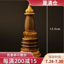 Tibetan Buddhist supplies Brass stupa Relic pagoda Kadang Pagoda Bodhi Pagoda 5 inches