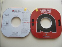 AMADA disc band saw small disc saw band saw blade Japan Amada Taiwan agent mainland price offer