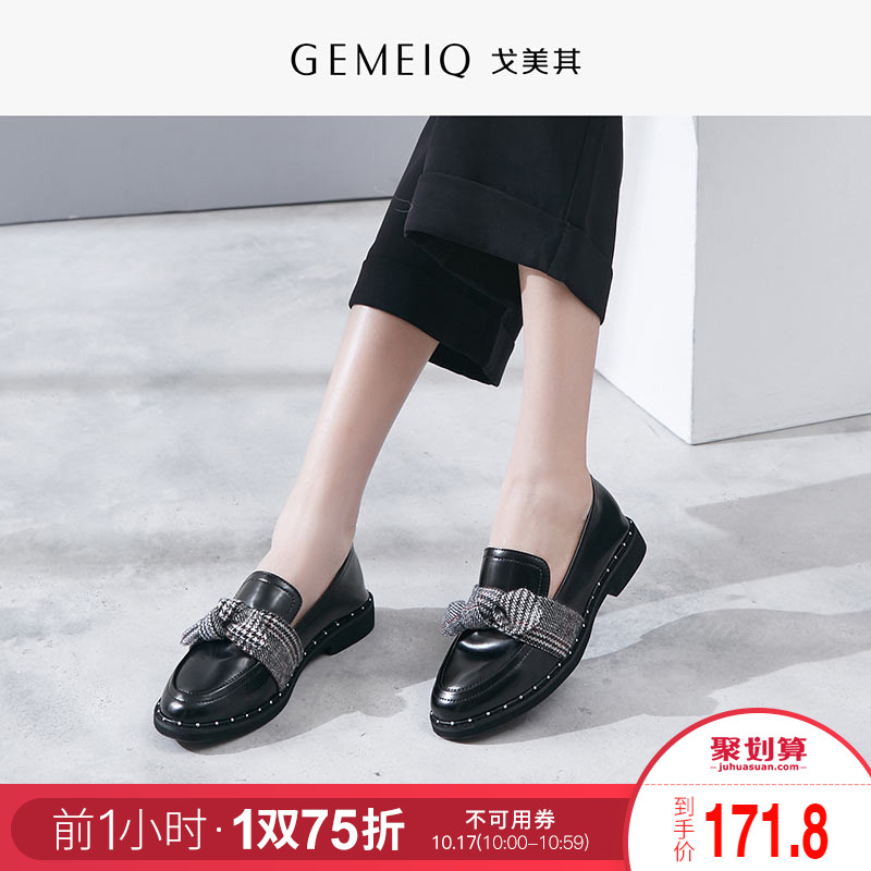 Gemei its 2018 autumn new fashion British wind women's shoes in the mouth round head rivet bow low-heeled shoes women
