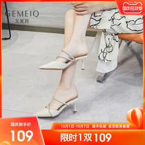 Gomeits 2021 summer new rhinestone Baotou lazy half sandals women fashion wear thin heel shoes