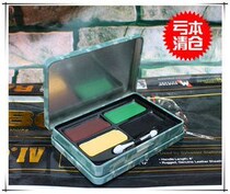 Outdoor military fans Field CS iron box three-color camouflage oil face camouflage protective oil camouflage mud