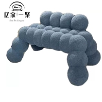 GRP Single Position Chair Profiled concept Bent Bubble dining chair Villa Hotel Showroom Creative Casual Chair