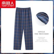 Antarctic Peoples pure cotton sleeping pants for mens spring and autumn loose with big code Summer checkered long pants All cotton can be worn outside the home pants