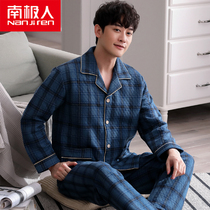 Antarctic men mens pajamas autumn and winter cotton long sleeve thick mezzanine home Clothing Spring and Autumn thin cotton cotton large size set