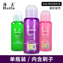 Haifu Blue Whale 2 Blue Whale Two Table Tennis Racket Glue 250ML Organic Glue Table Tennis Racket Adhesive with Brush