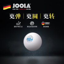 JOOLA Yula Table Tennis 3 Seamless Samsung Table Tennis New Material 40 Professional Competition Ball